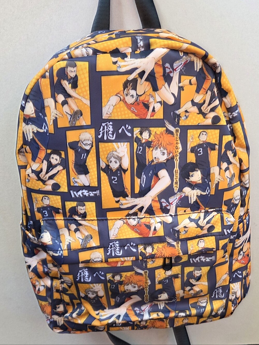 Haikyuu Backpack
